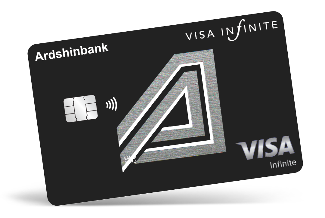 Visa Infinite